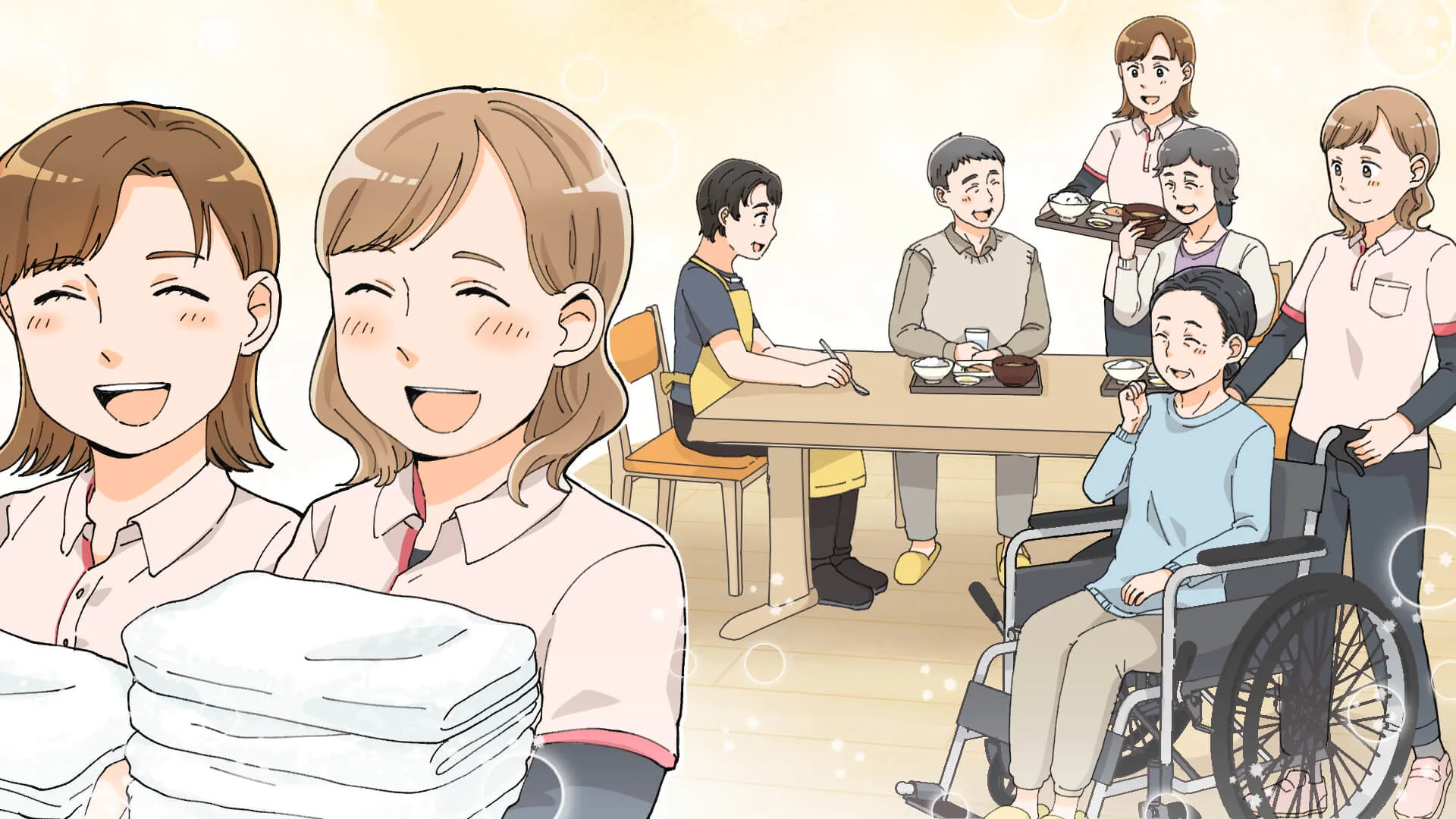マンガでわかる株式会社イーグル 7ページ目