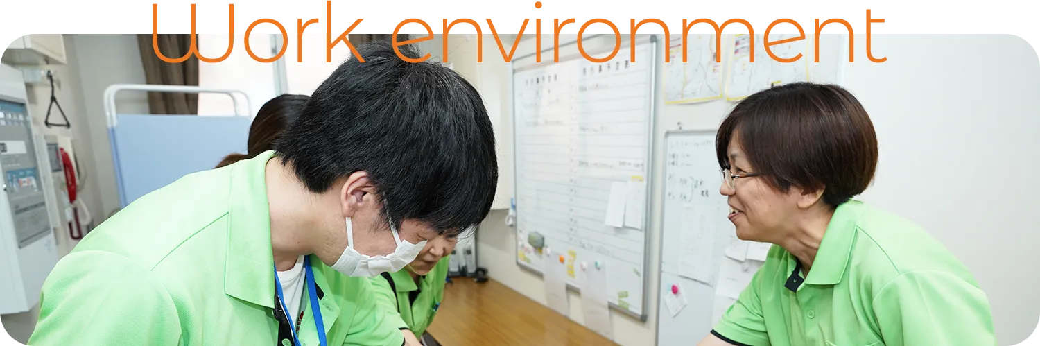 堺市で訪問看護・介護サービスを提供する株式会社イーグルのイメージ
